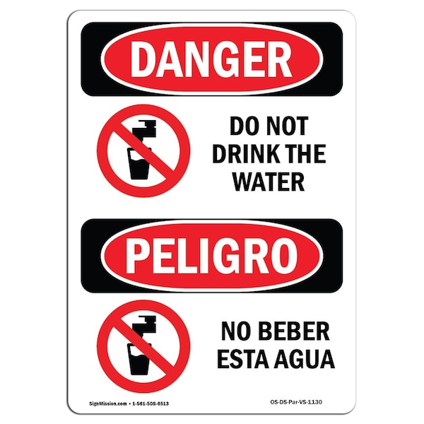 OSHA Sign, Do Not Drink Water Bilingual, 18in X 12in Aluminum, 12" W, 18" L, Bilingual Spanish